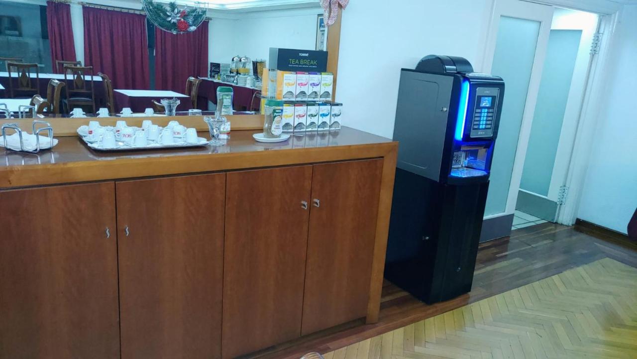 Hotel Turismo Miranda ميراندا دو دورو المظهر الخارجي الصورة